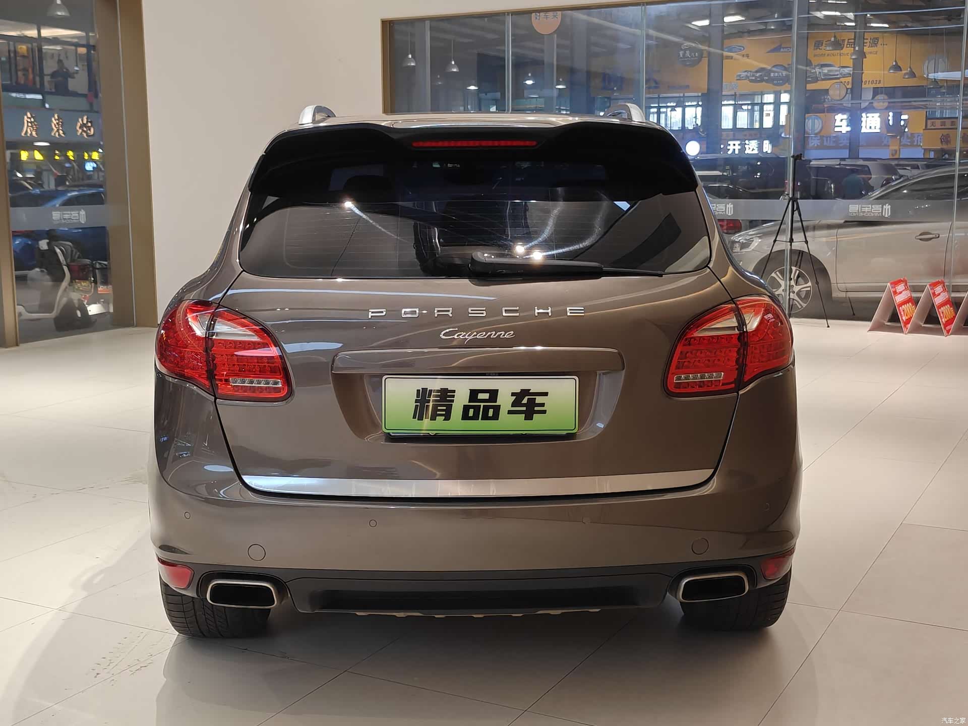 Porsche Cayenne, 2013 12