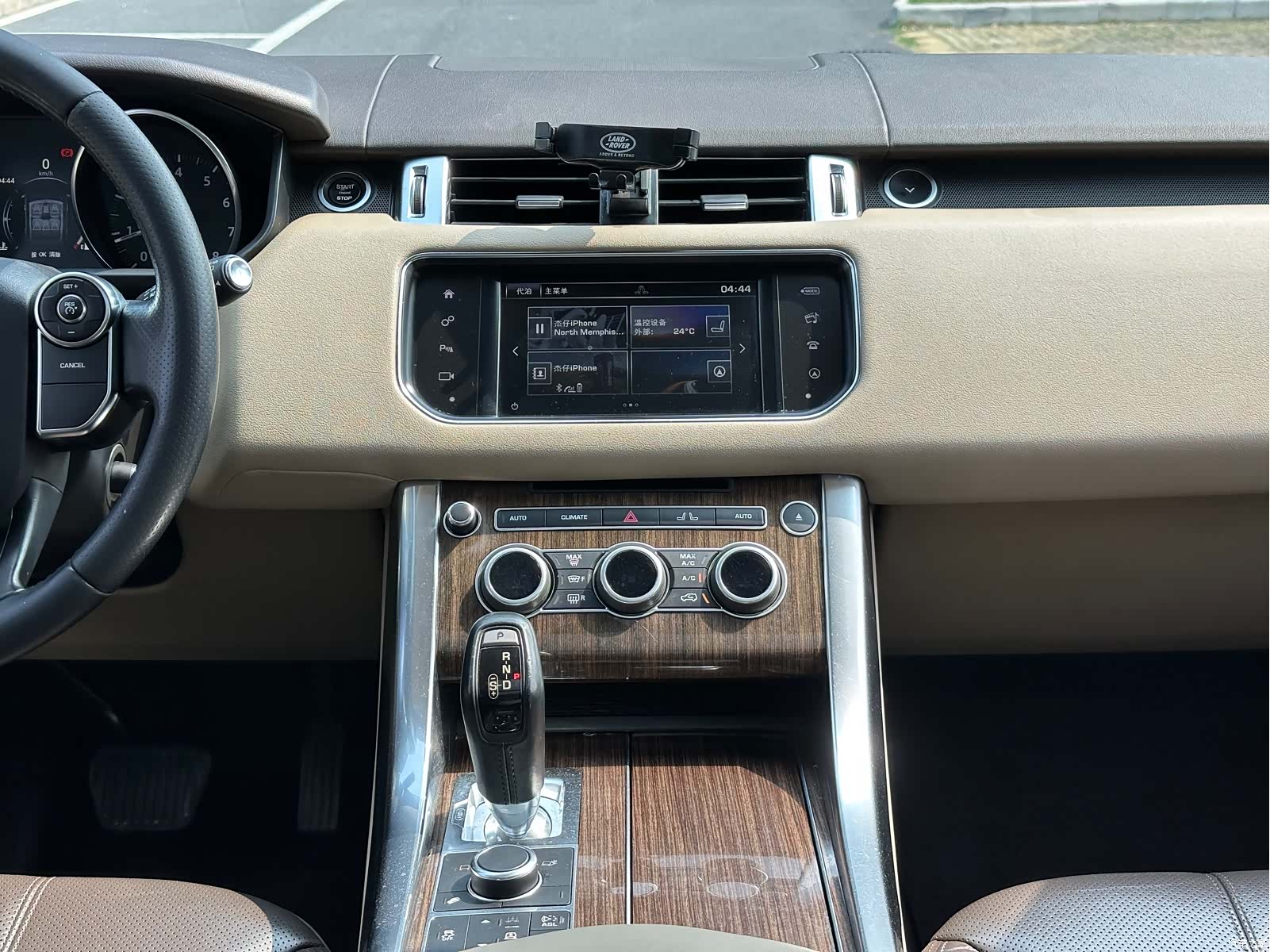 Land Rover Range Rover, 2016 9