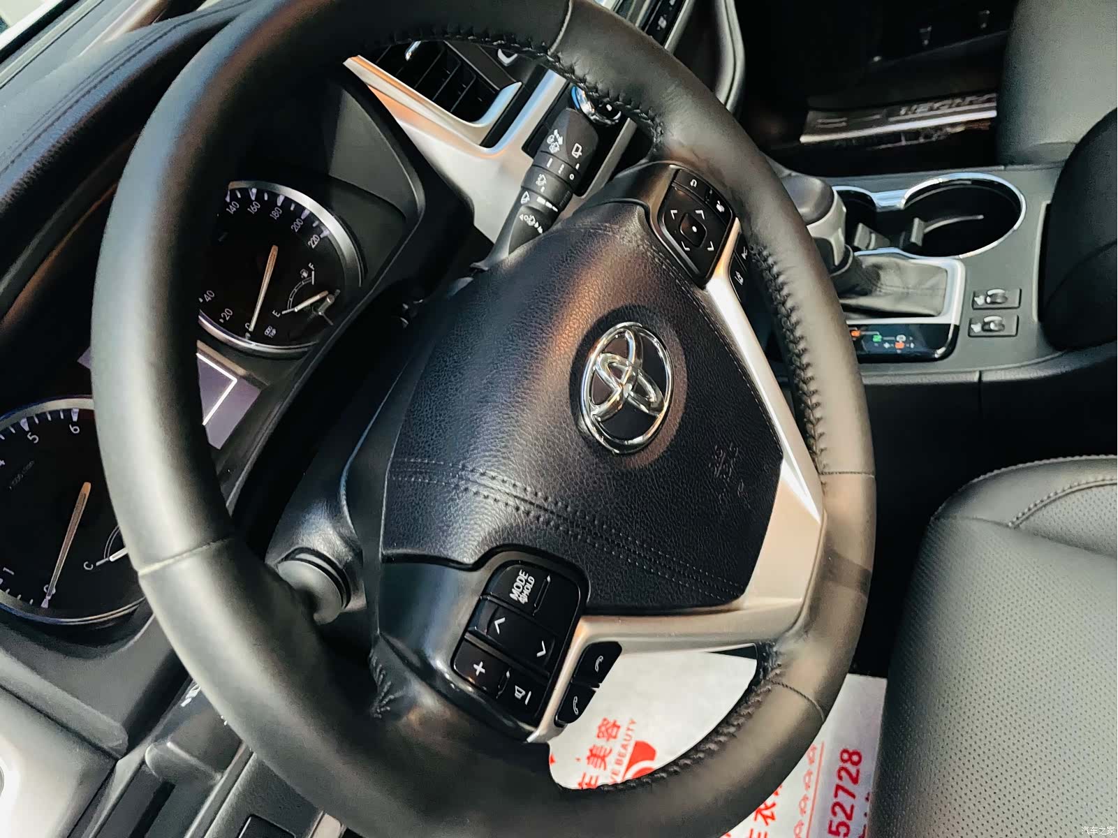 Toyota Highlander, 2018 11