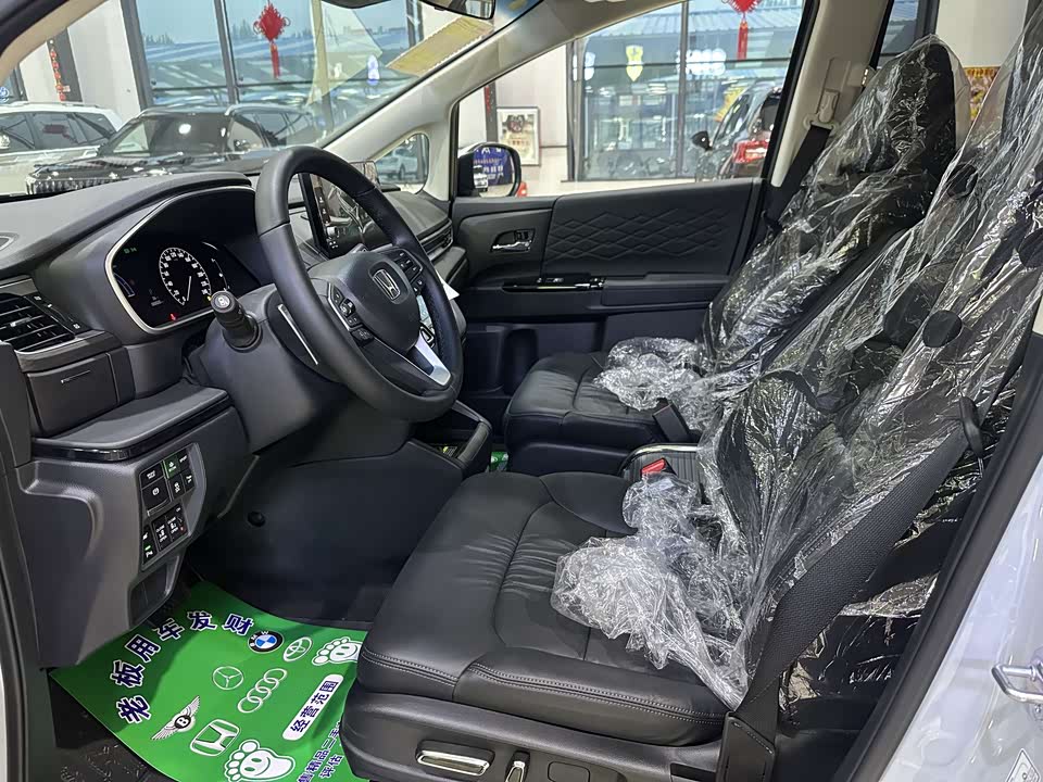 Honda Ai Lishen
