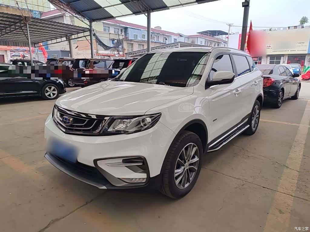 Geely Boyue, 2020 2