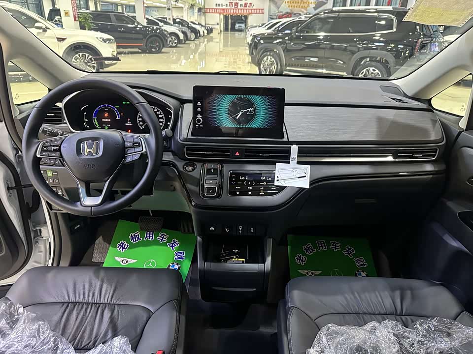 Honda Ai Lishen