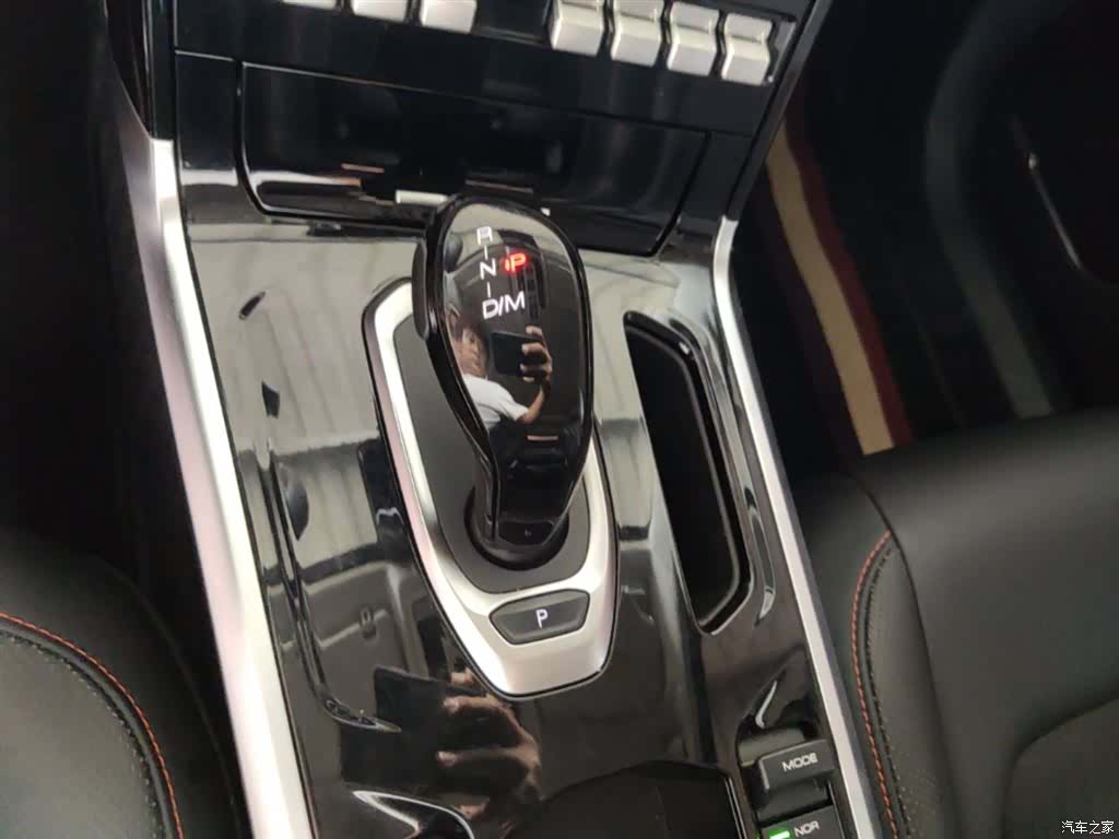 Haval H4, 2021 14