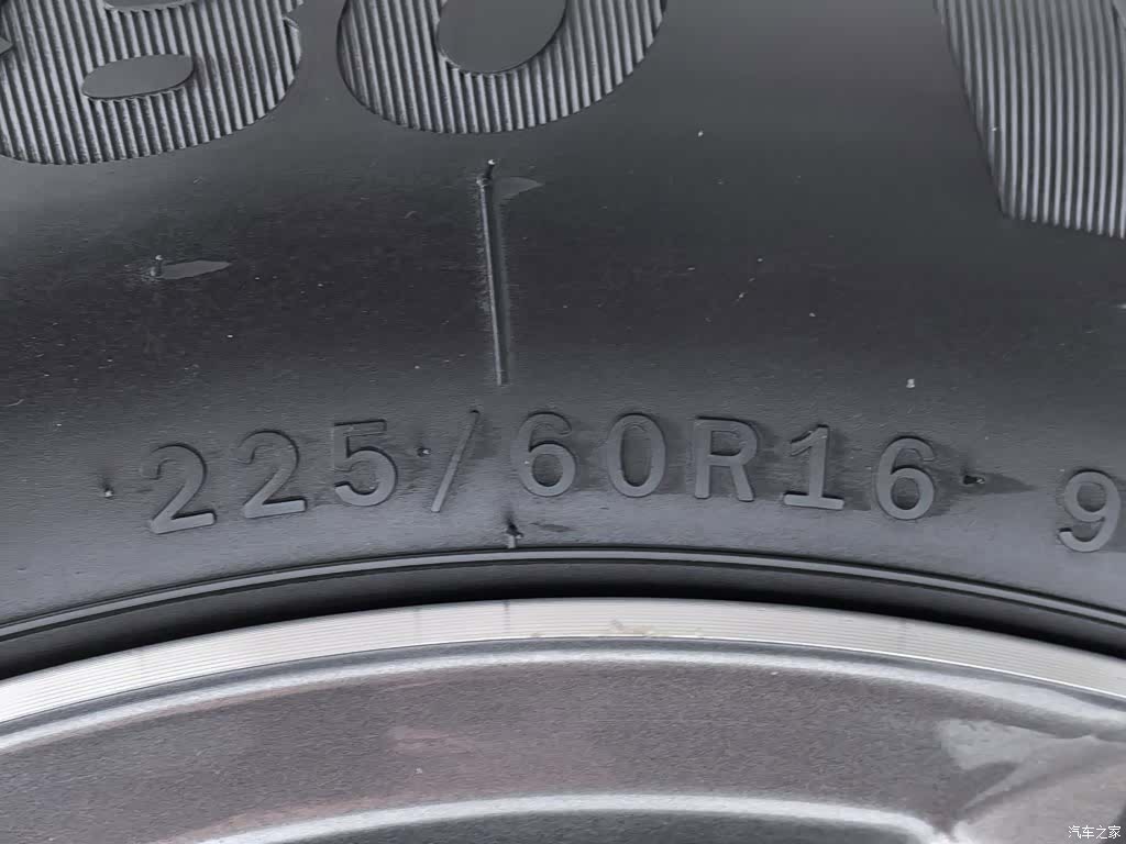 BYD Qin, 2023 24