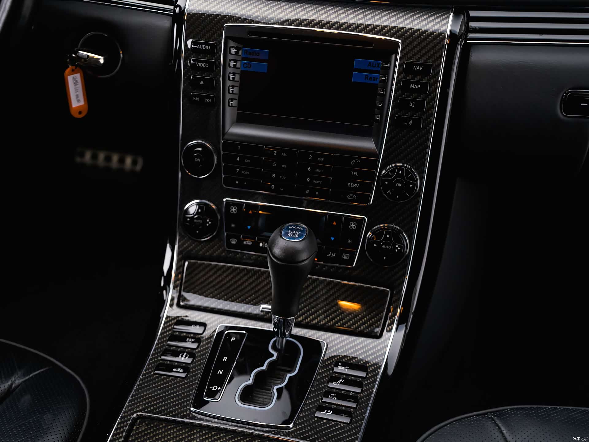 Maybach 62, 2008 19