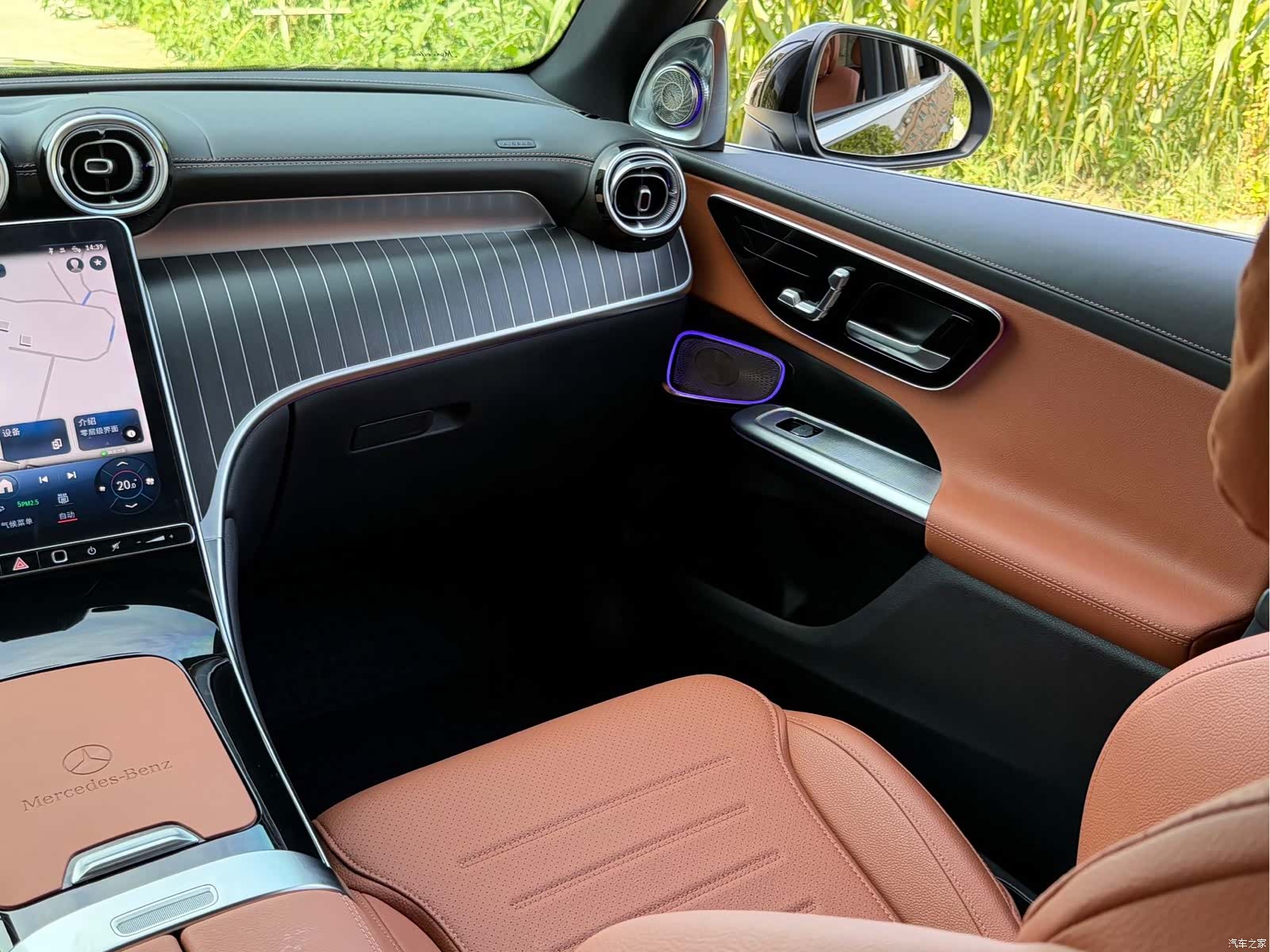 Mercedes-Benz GLC, 2024 17