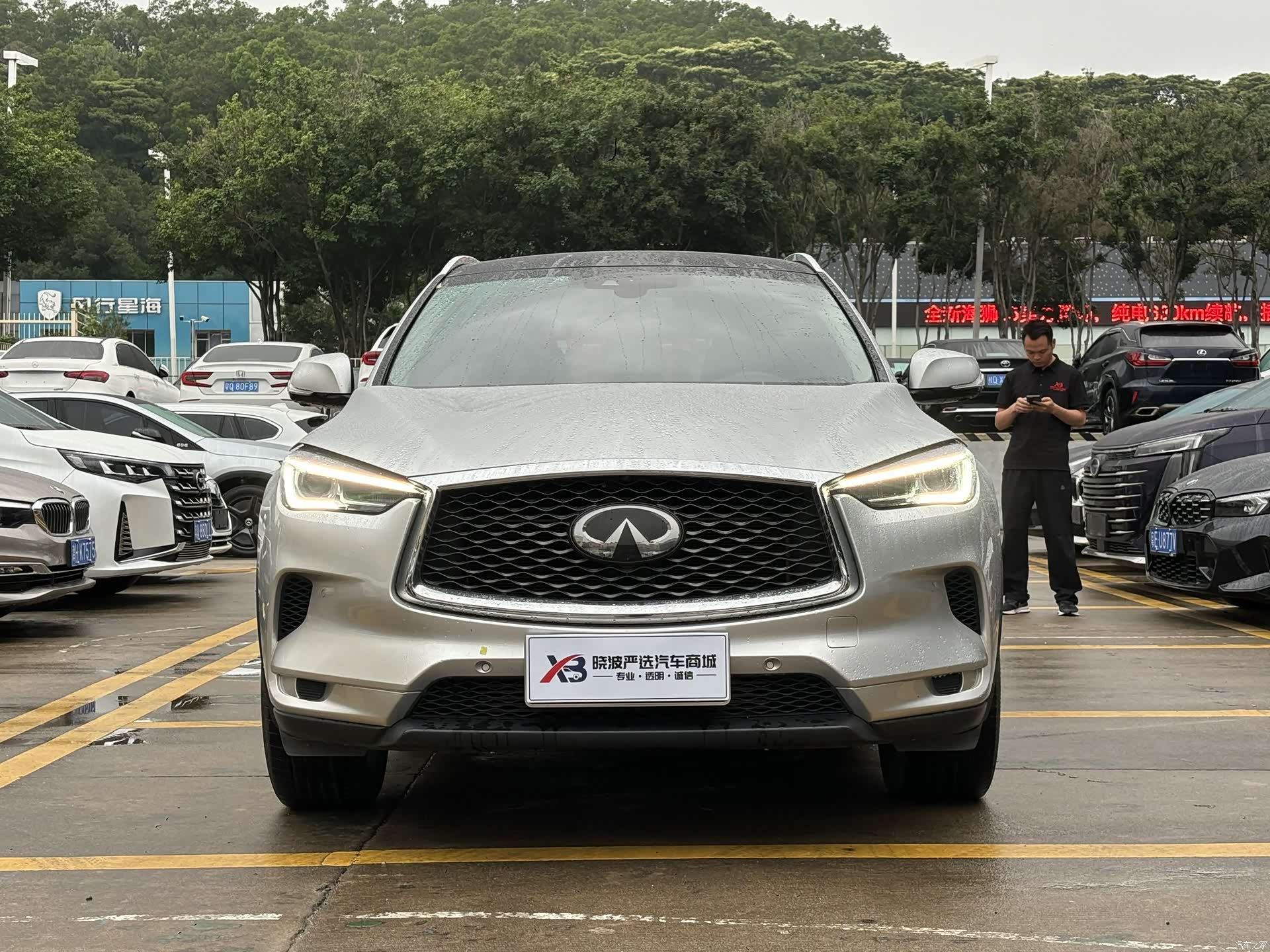 Infiniti QX50, 2022 2