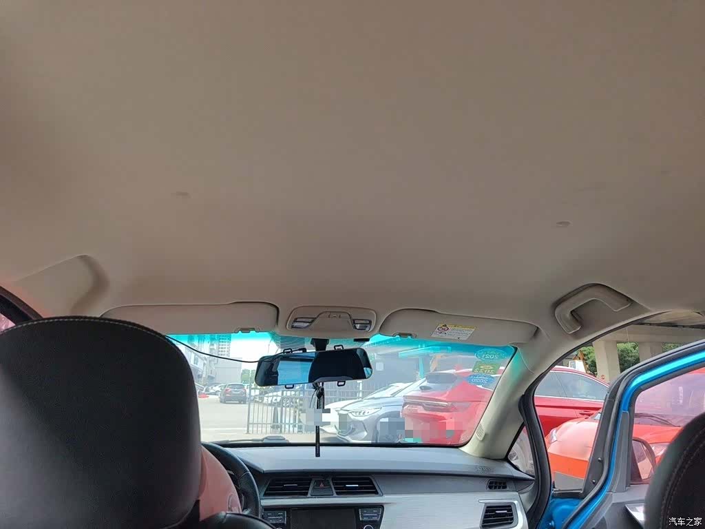 Geely X3, 2018 15