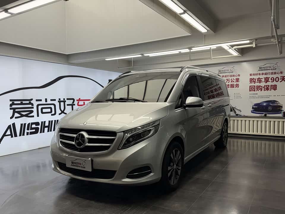 Mercedes-Benz V-class