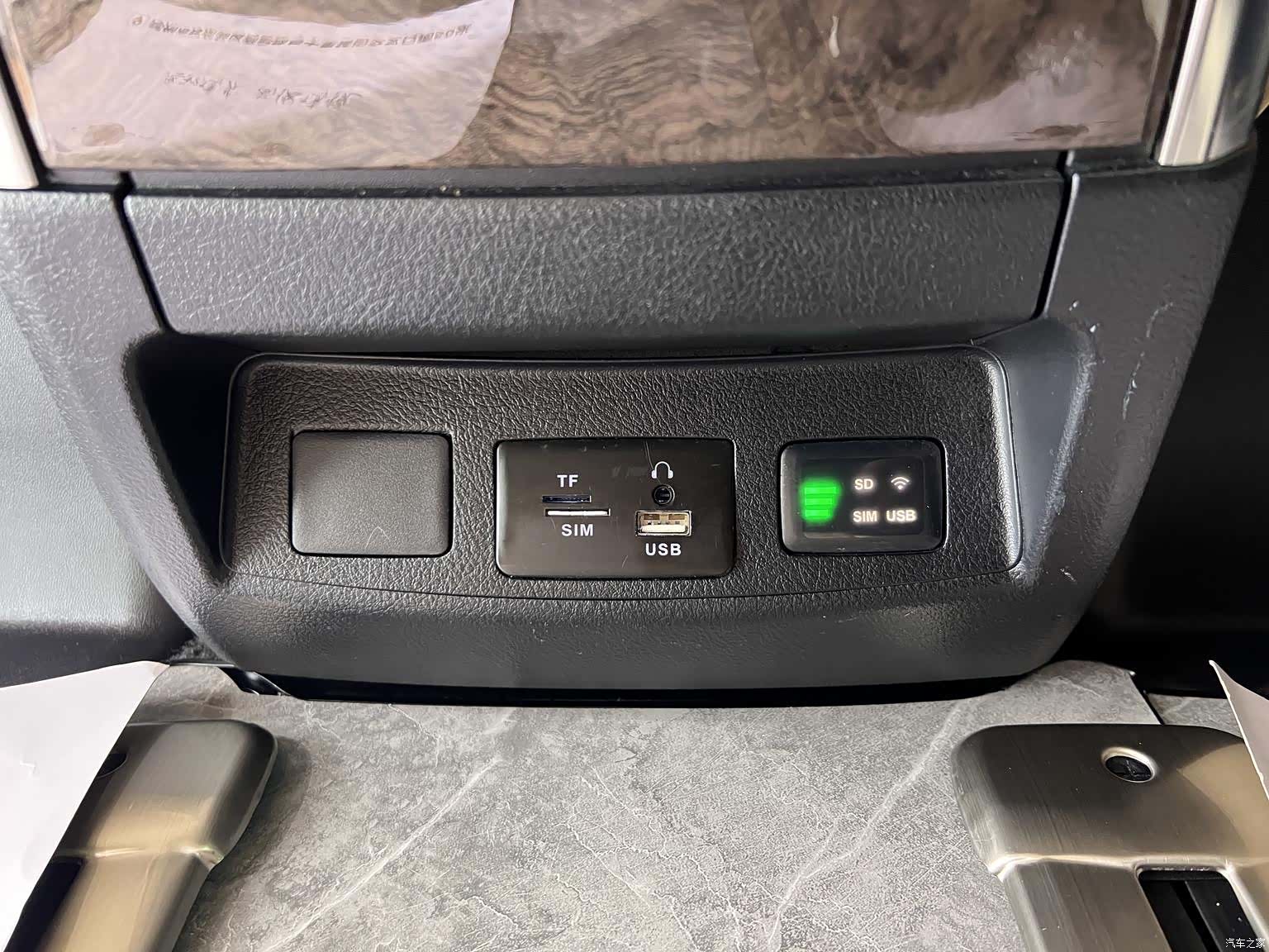 Toyota Vellfire, 2022 32