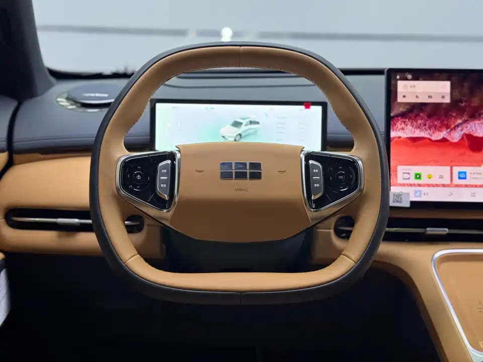 Geely Galaxy Galaxy Starship 7 EM-i