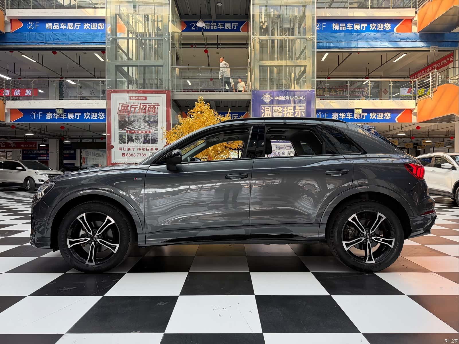 Audi Q3, 2022 14