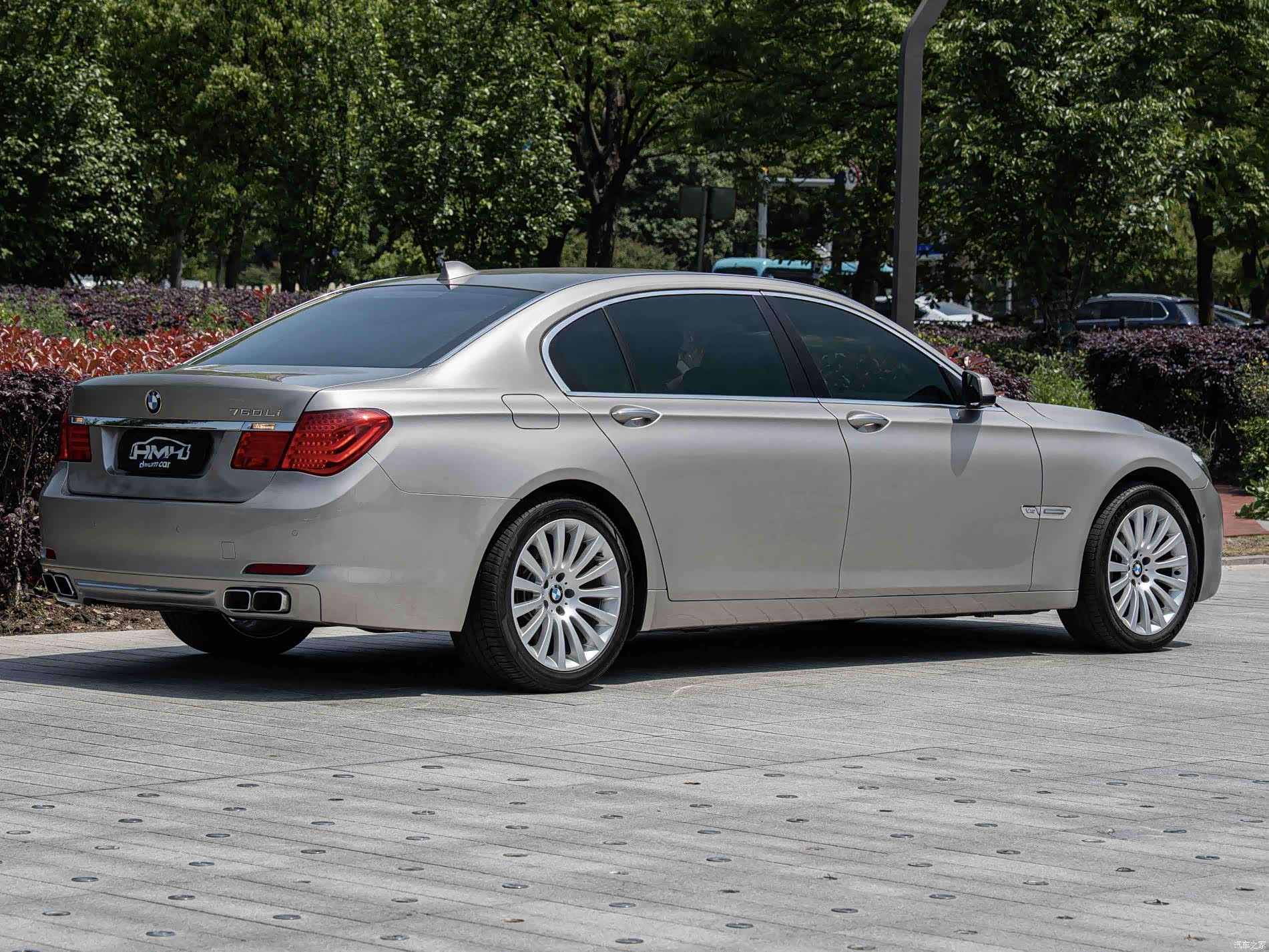 BMW 7 Series, 2012 13
