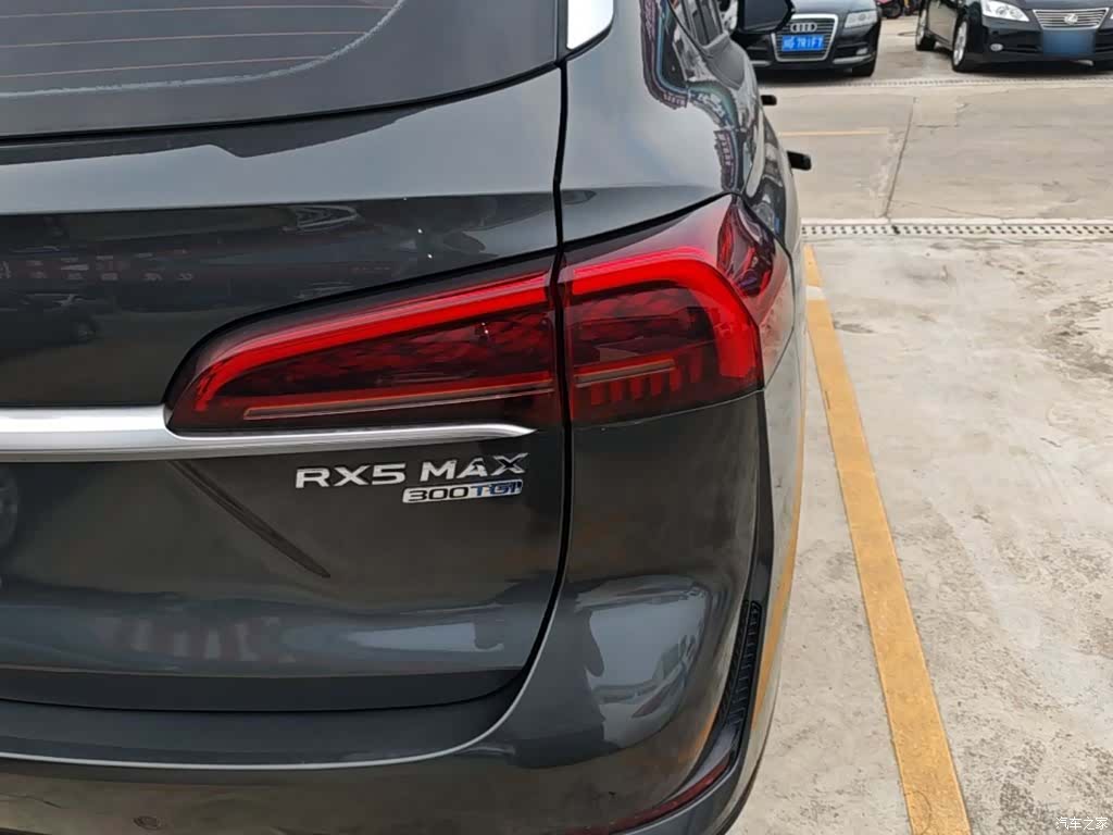 Roewe RX5, 2022 8