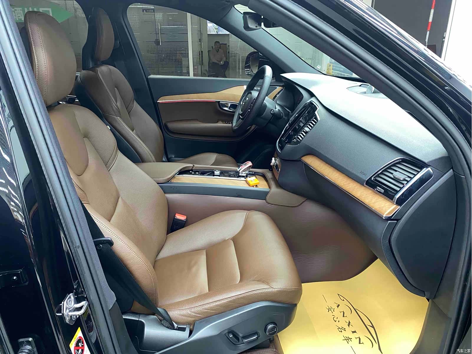 Volvo XC90, 2022 12