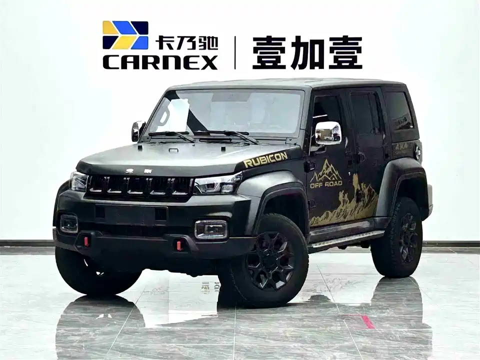 Beijing BJ40