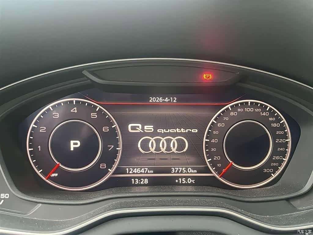 Audi Q5L, 2019 12