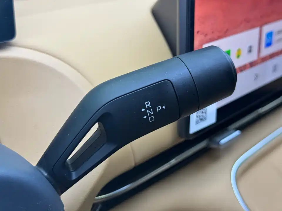 Geely Galaxy Galaxy Starship 7 EM-i