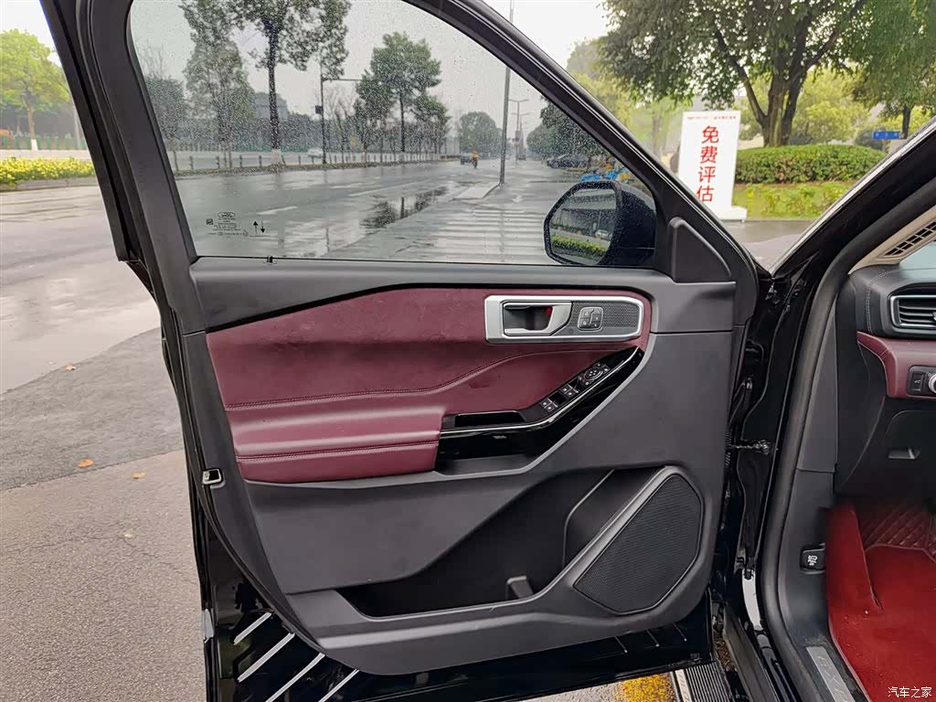 Ford Explorer, 2023 6