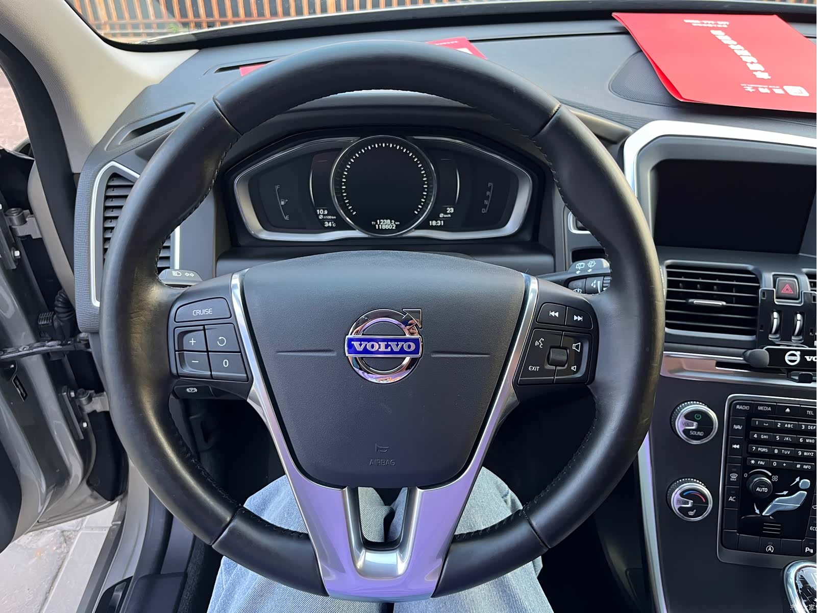 Volvo XC60, 2015 12