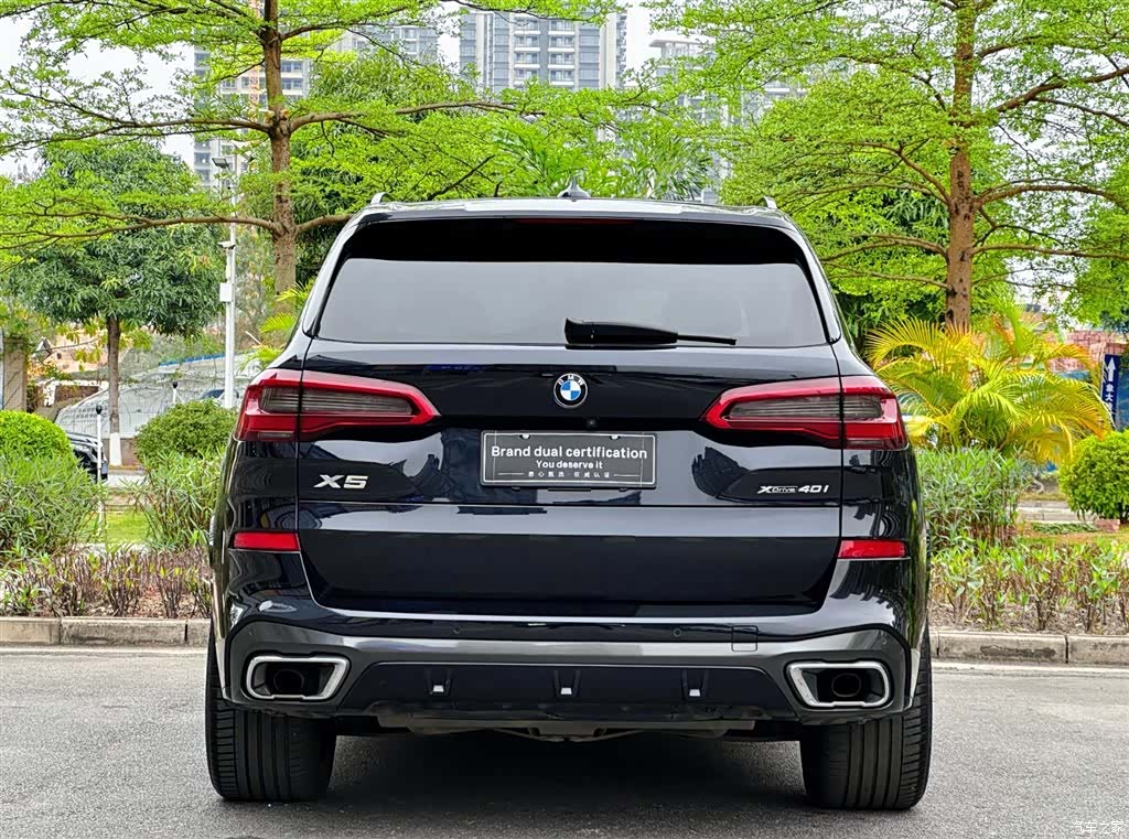 BMW X5, 2020 7