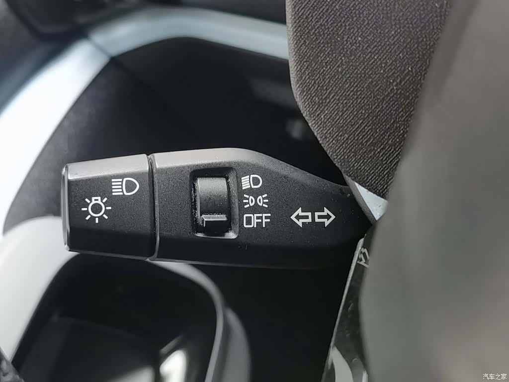 Wuling E300, 2020 21