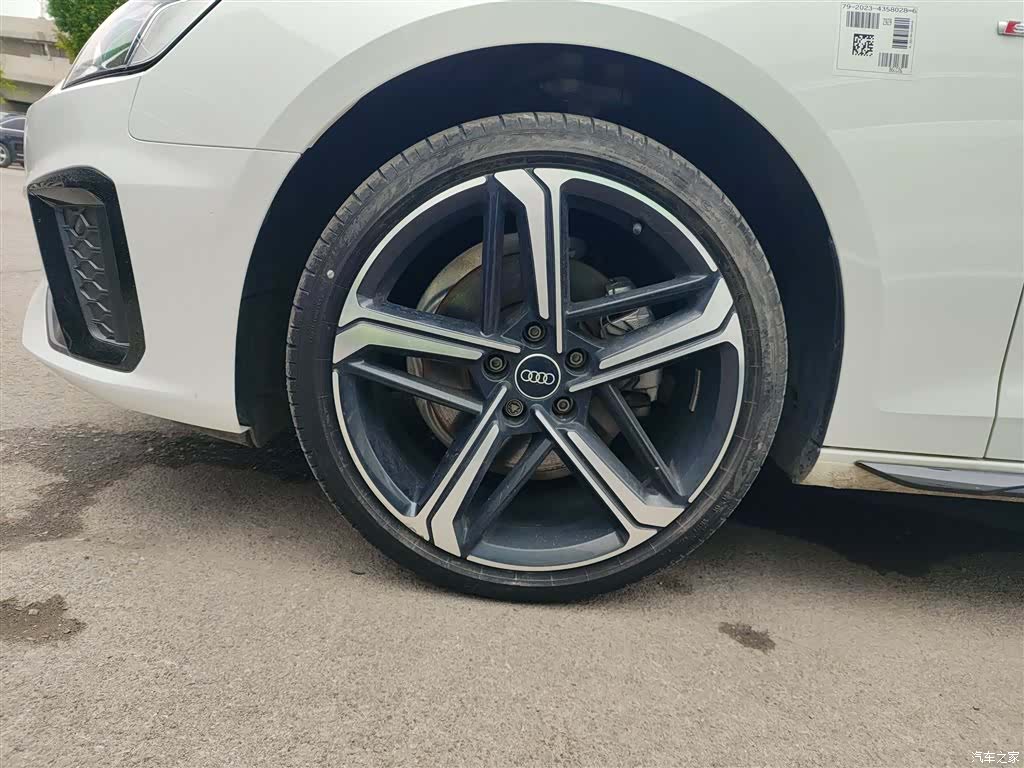 Audi A4L, 2023 23