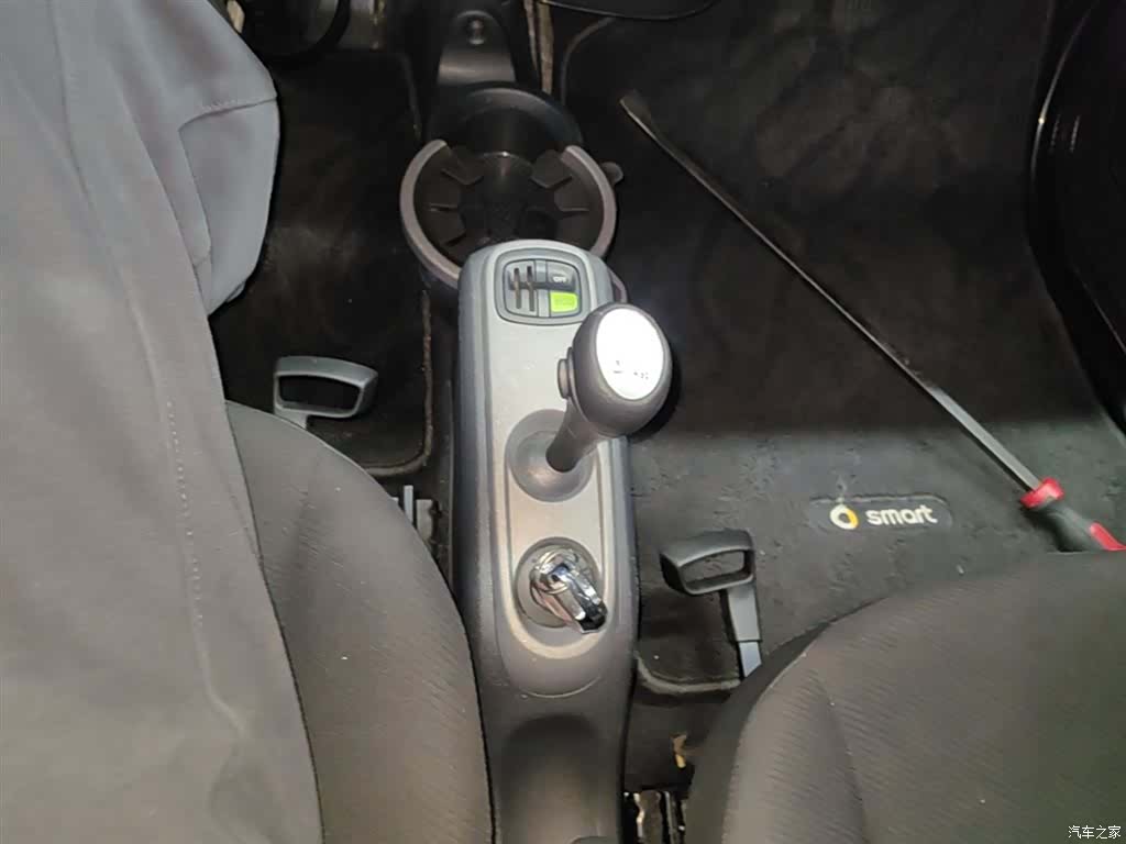 Smart Fortwo, 2015 14