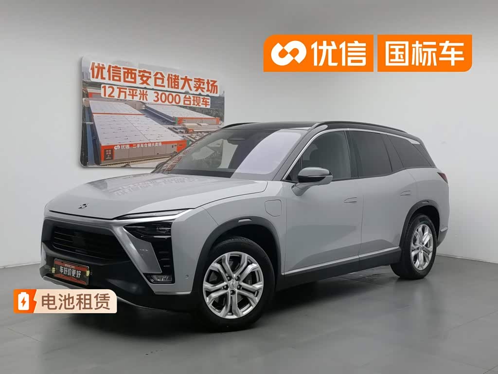 NIO ES8