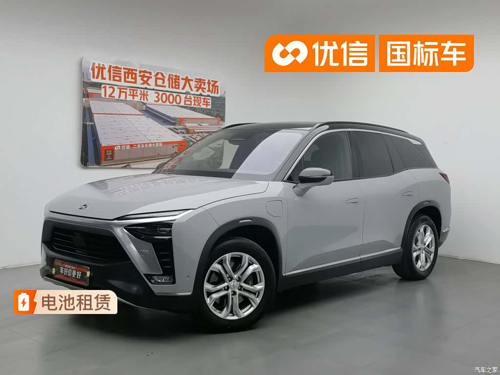 NIO ES8, 2021 1