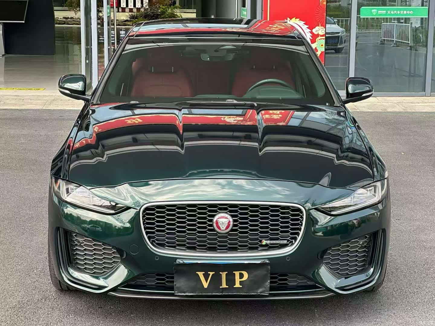 Land Rover XEL, 2023 3