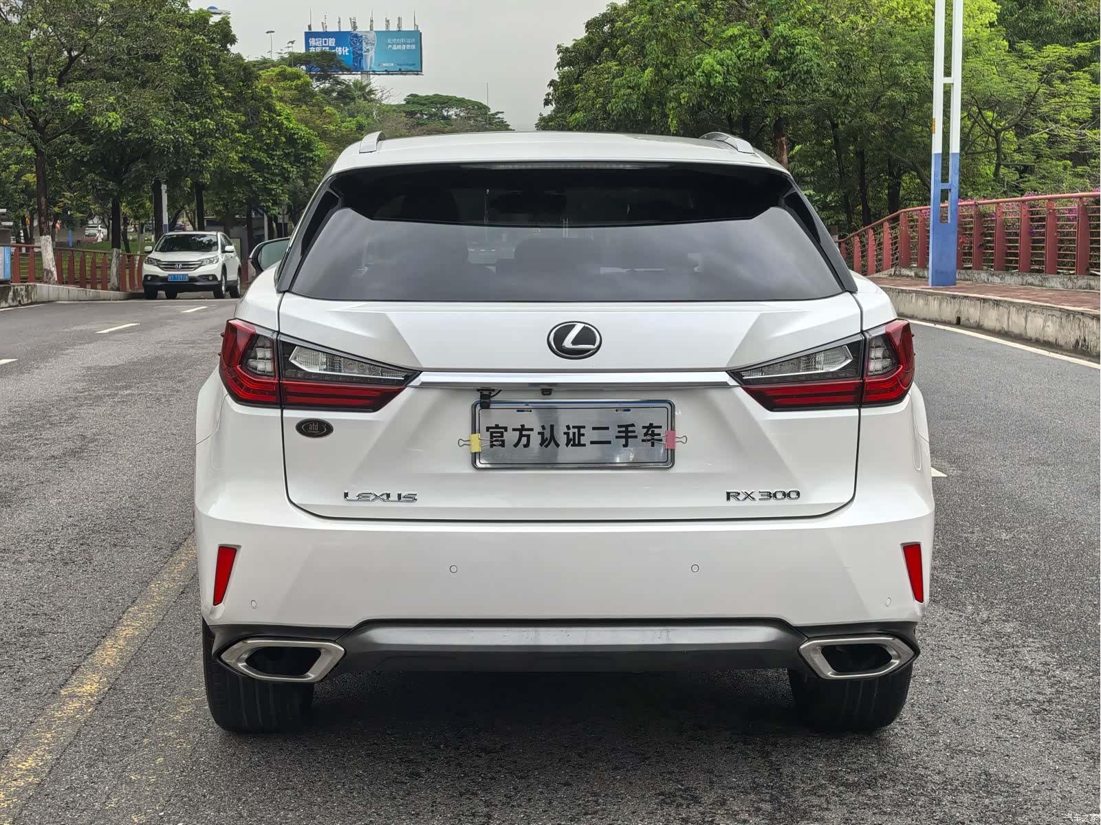 Lexus RX, 2018 9