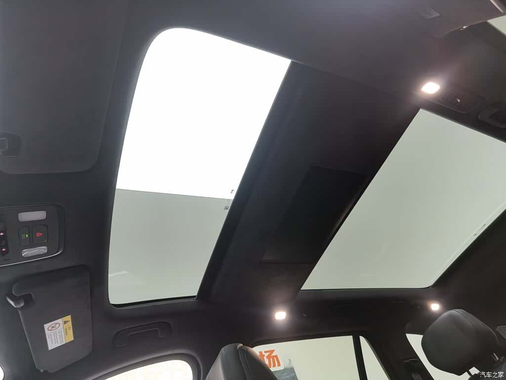 NIO L90, 2025 14