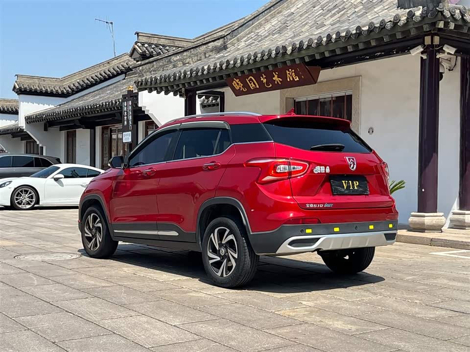Baoding 510 Baoding 510