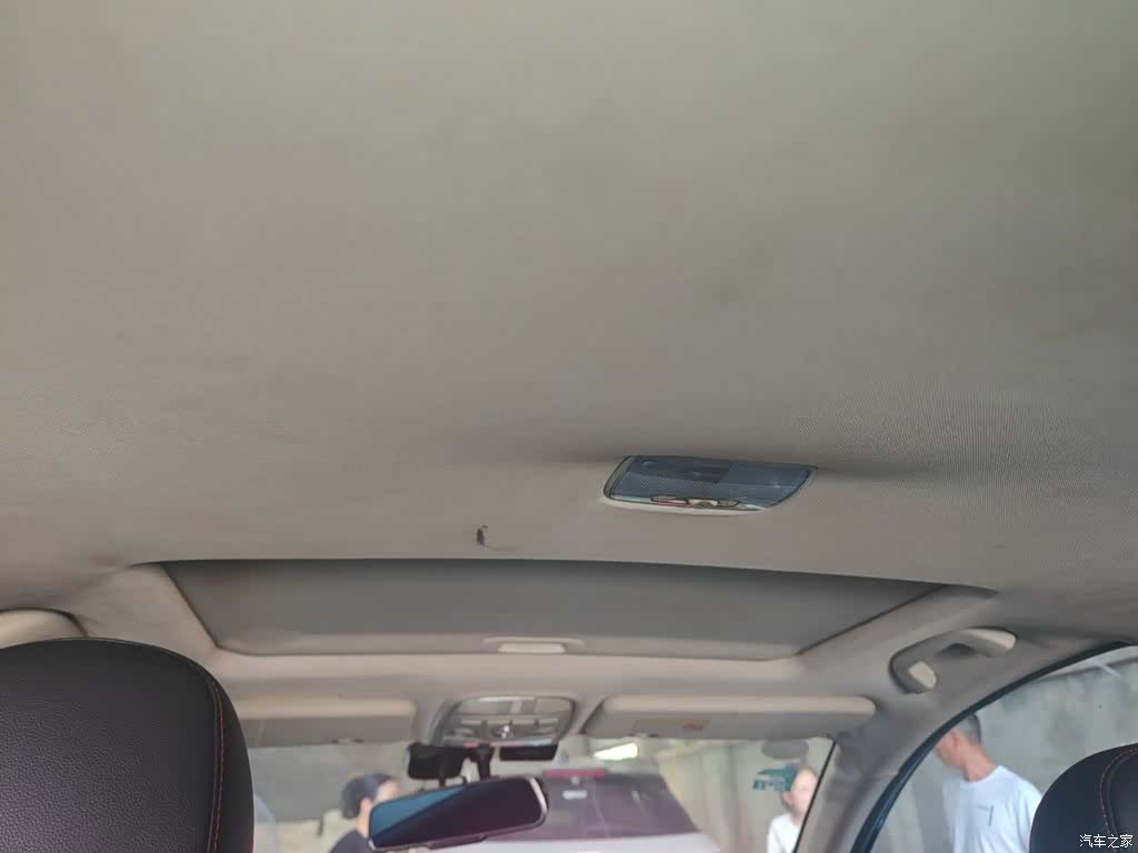 Haval H6, 2015 19