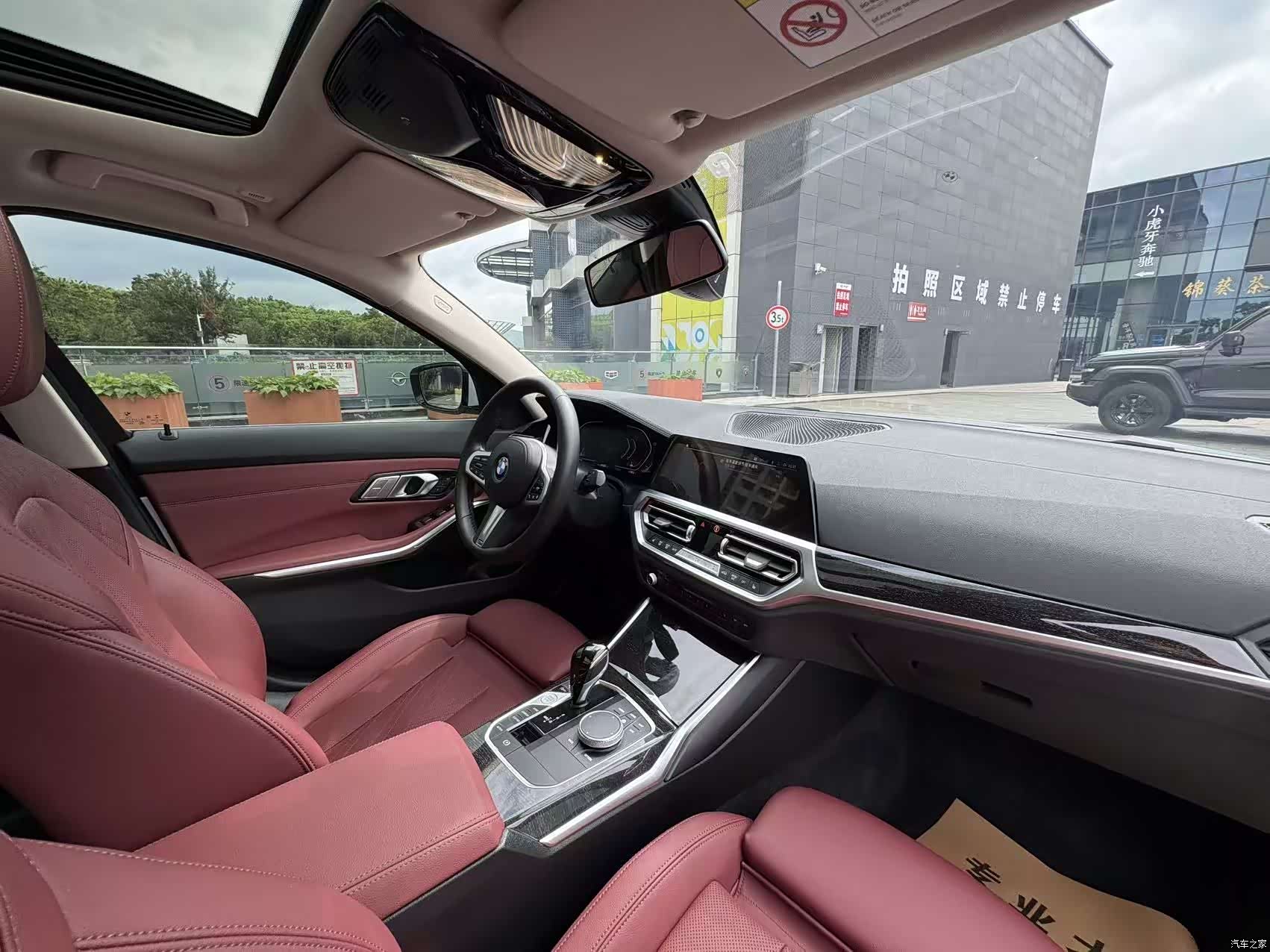 BMW 3 Series, 2021 26