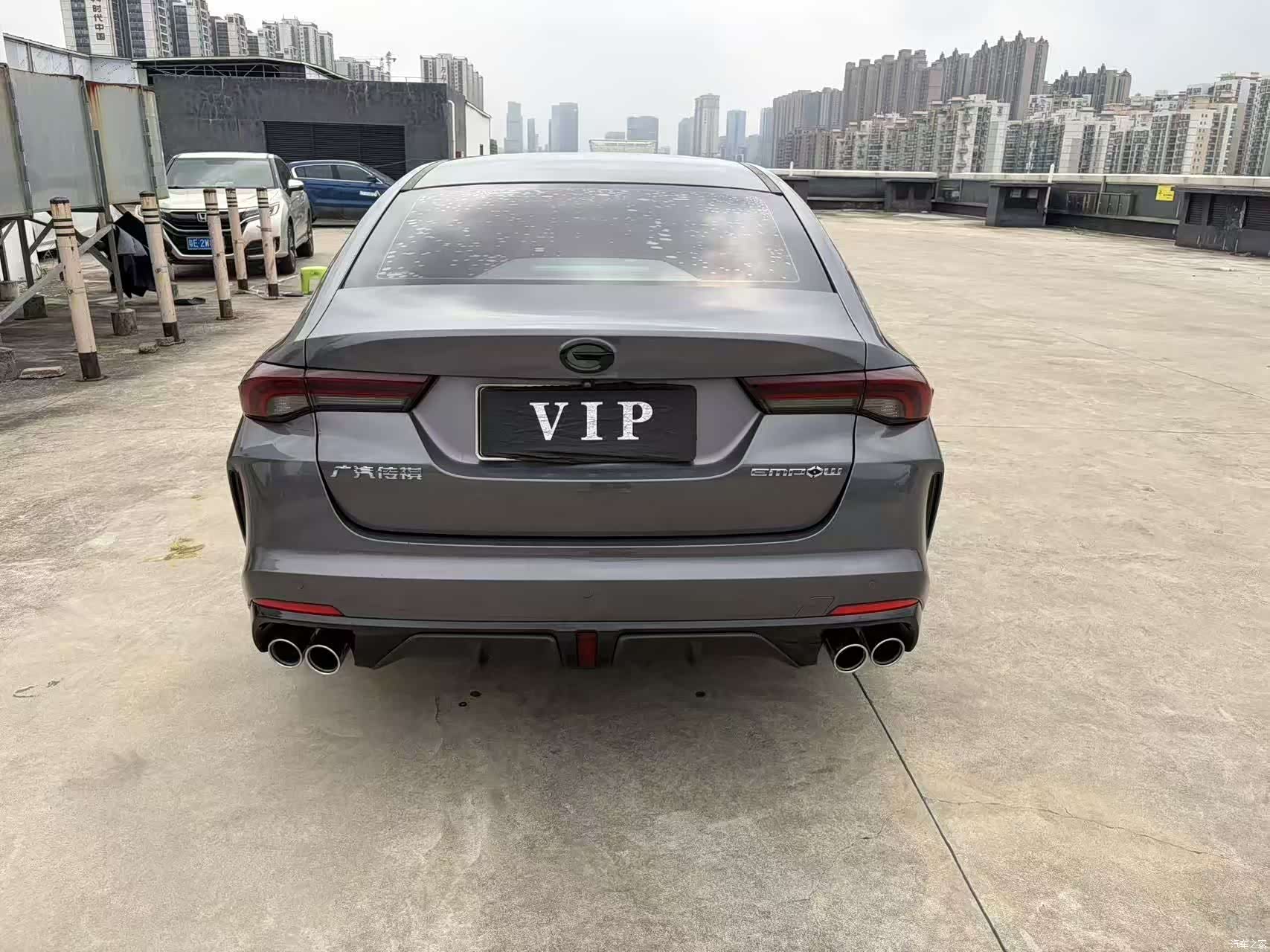 GAC Empow, 2022 10