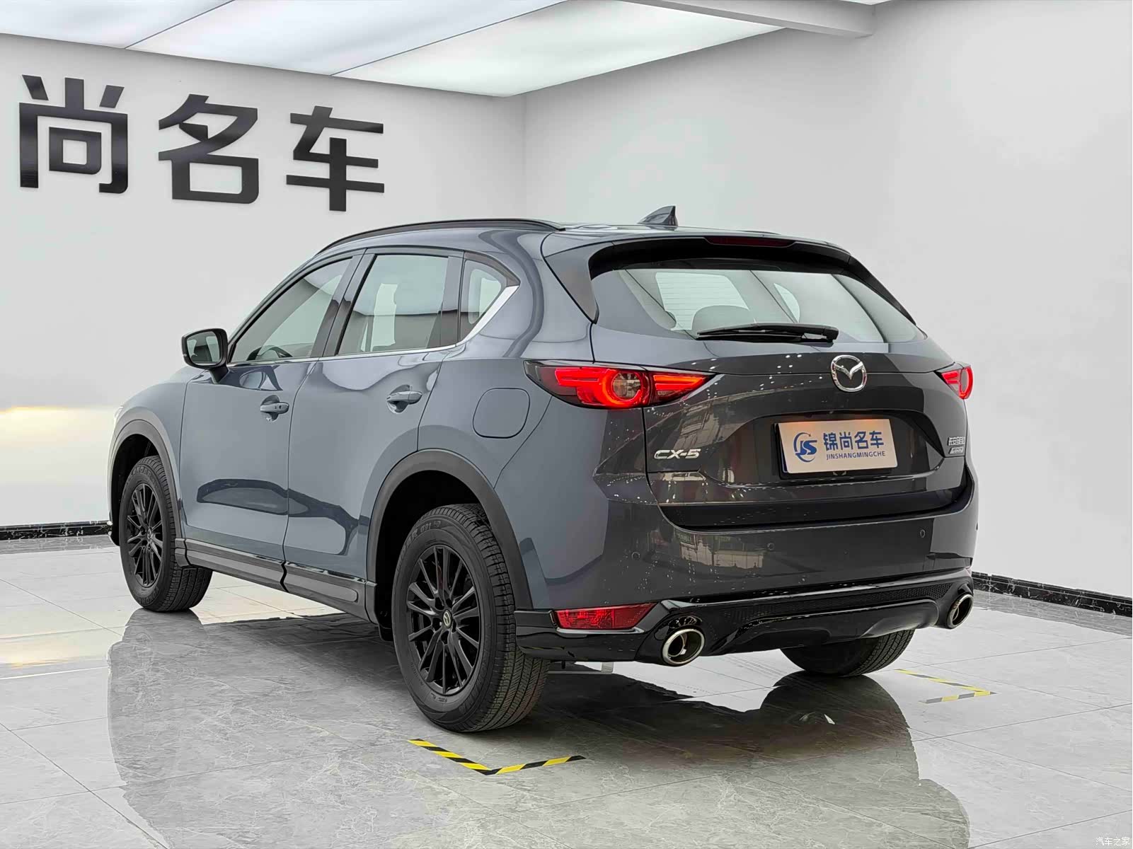 Mazda CX-5, 2021 30