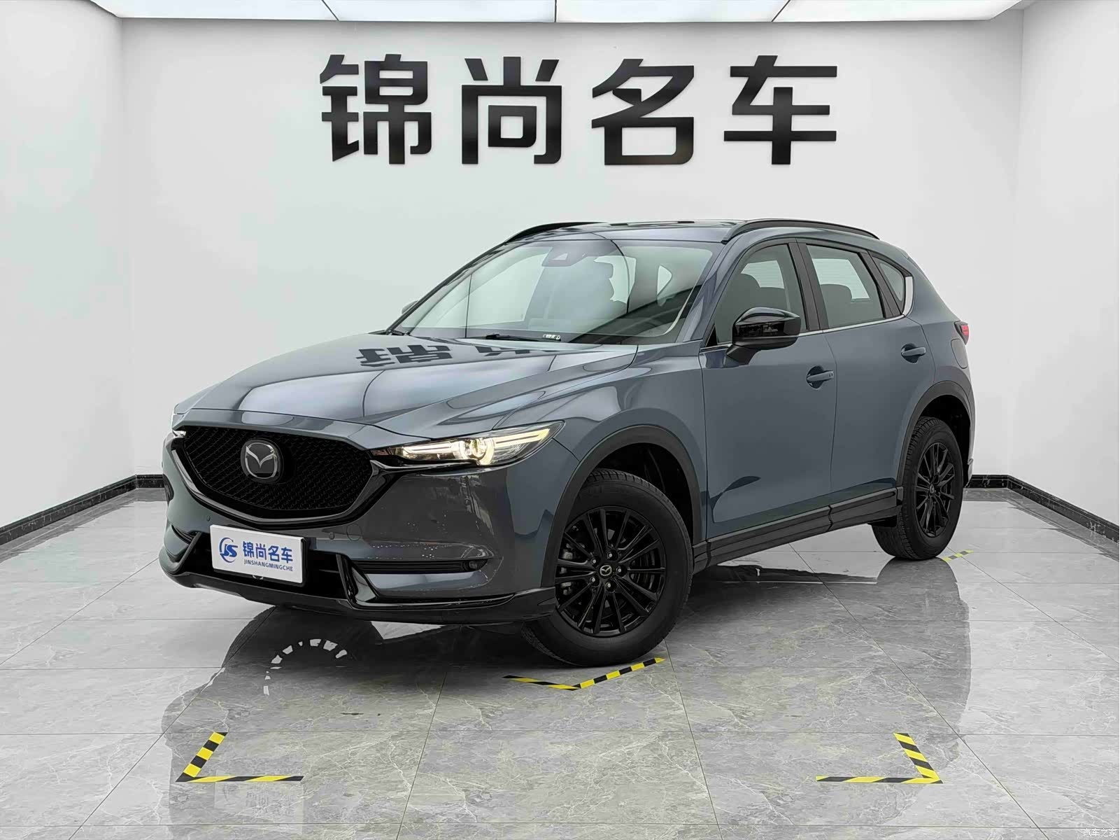 Mazda CX-5, 2021 1