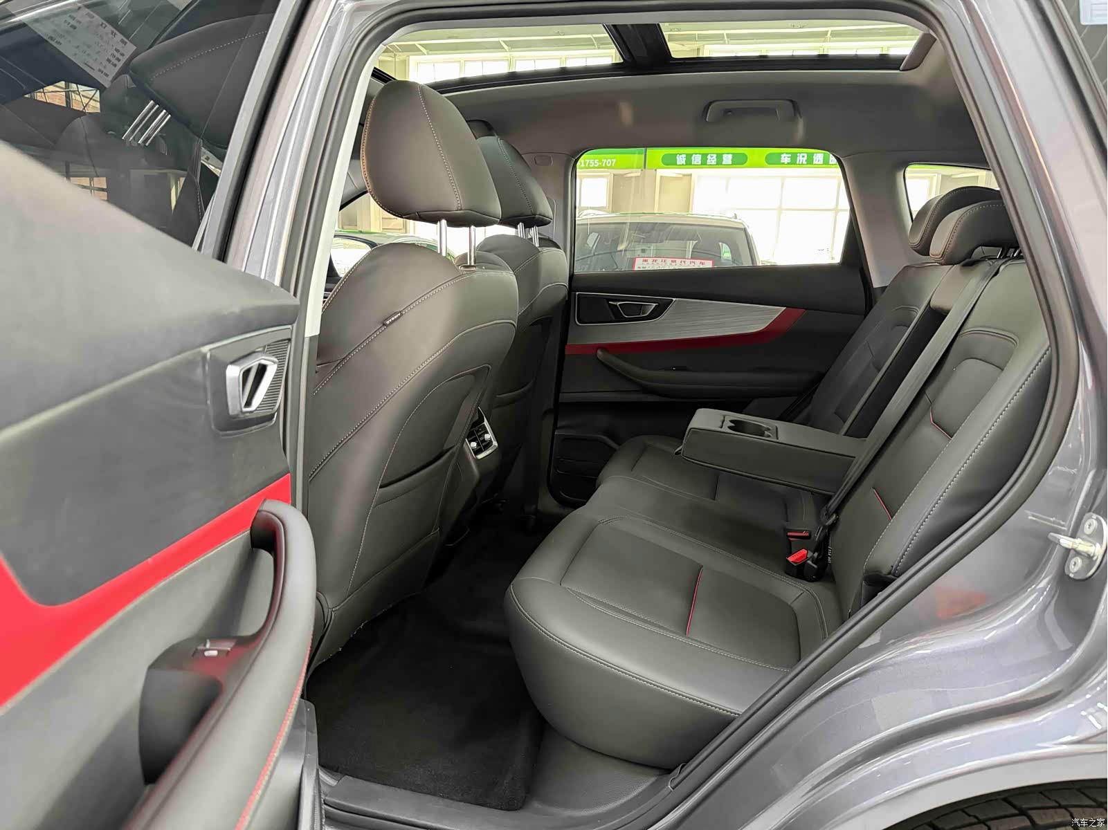 Chery Tiggo 7, 2022 14