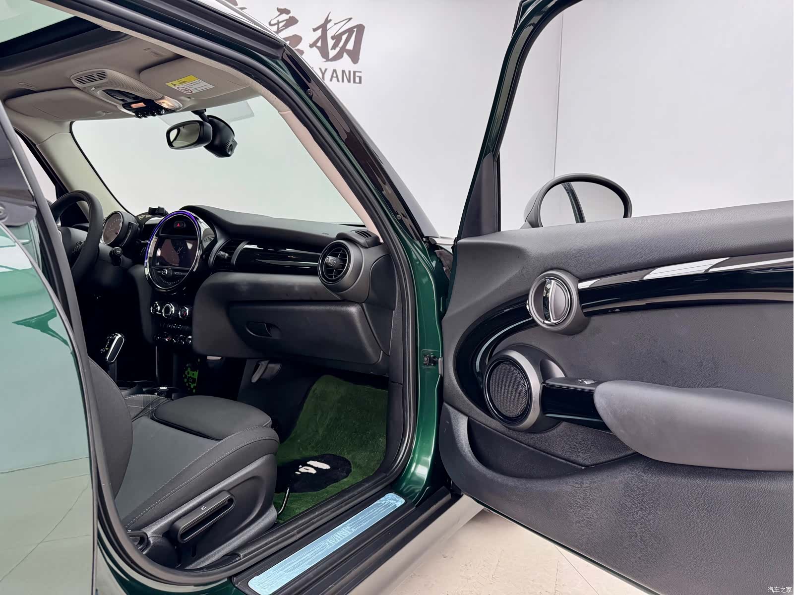 Mini Cooper, 2019 13