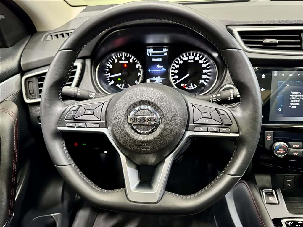 Nissan Qashqai, 2023 25