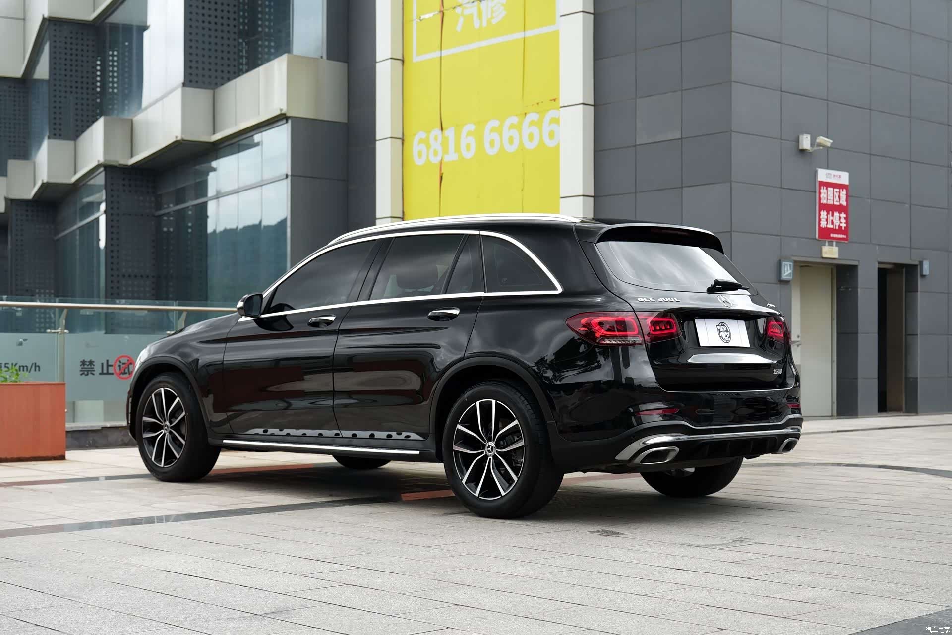 Mercedes-Benz GLC, 2020 8
