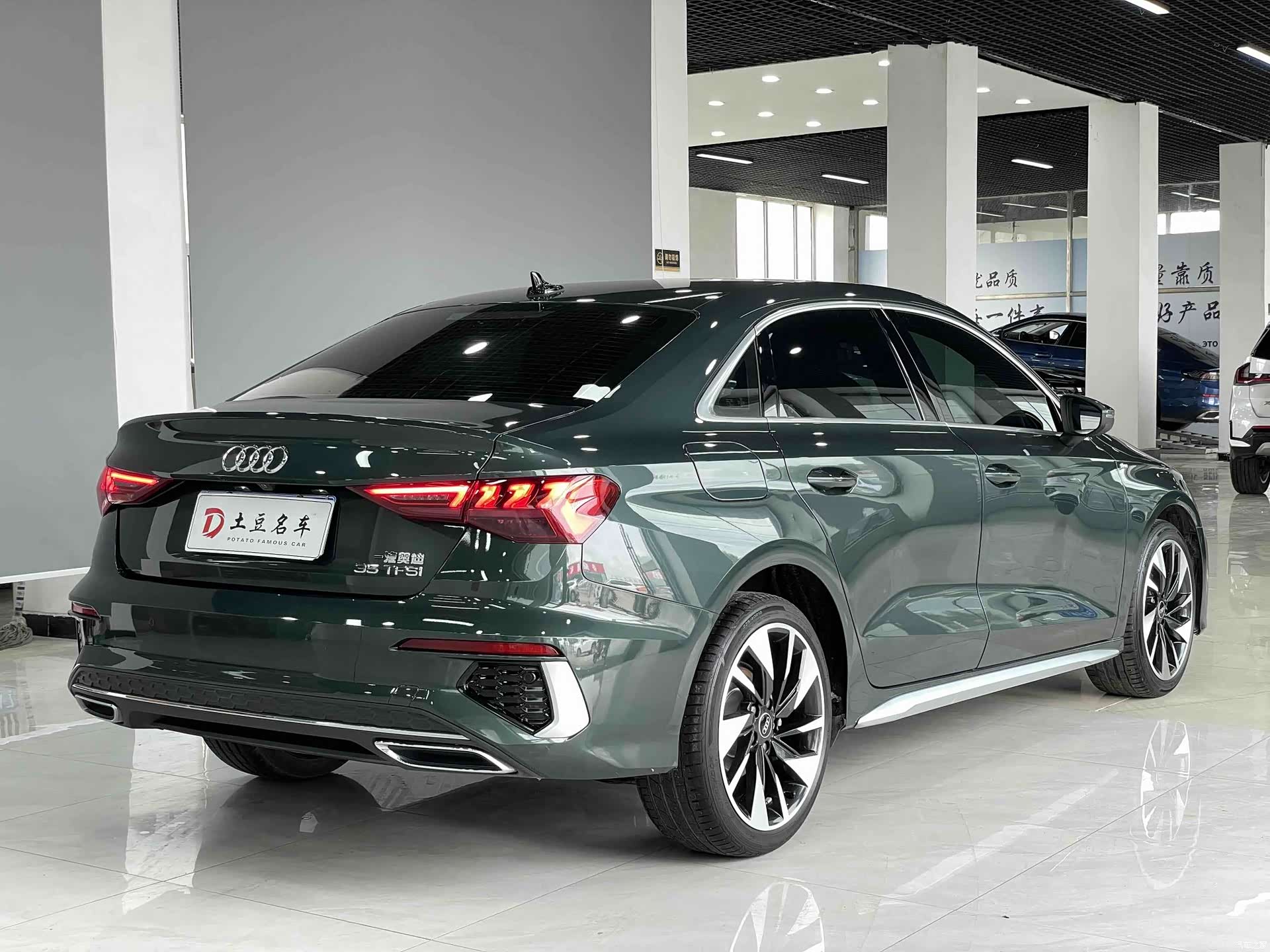 Audi A3, 2022 6