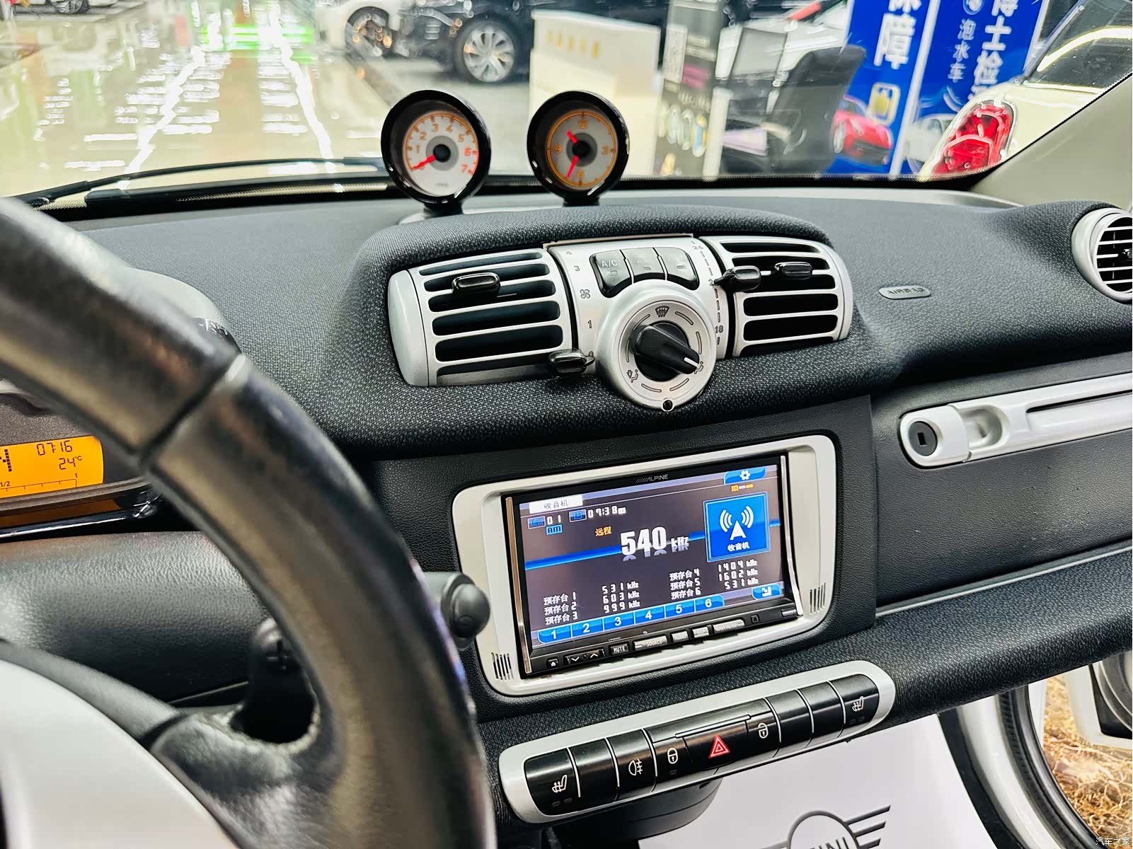 Smart Fortwo, 2013 34