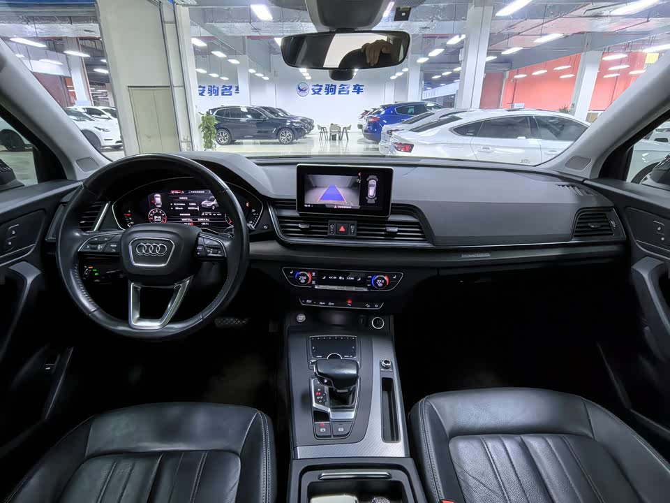 Audi Q5L