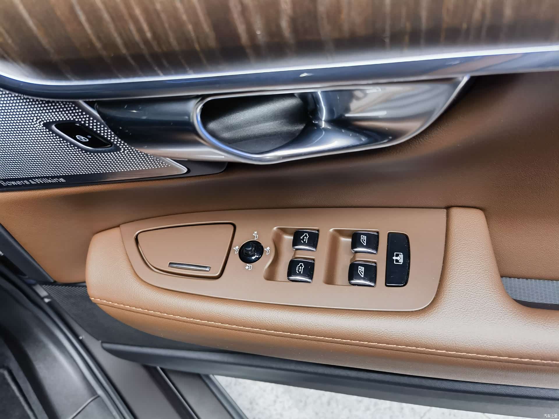 Volvo S90, 2022 18