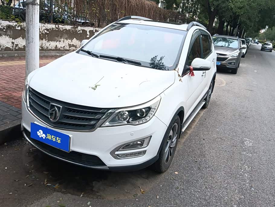 Baoding 560
