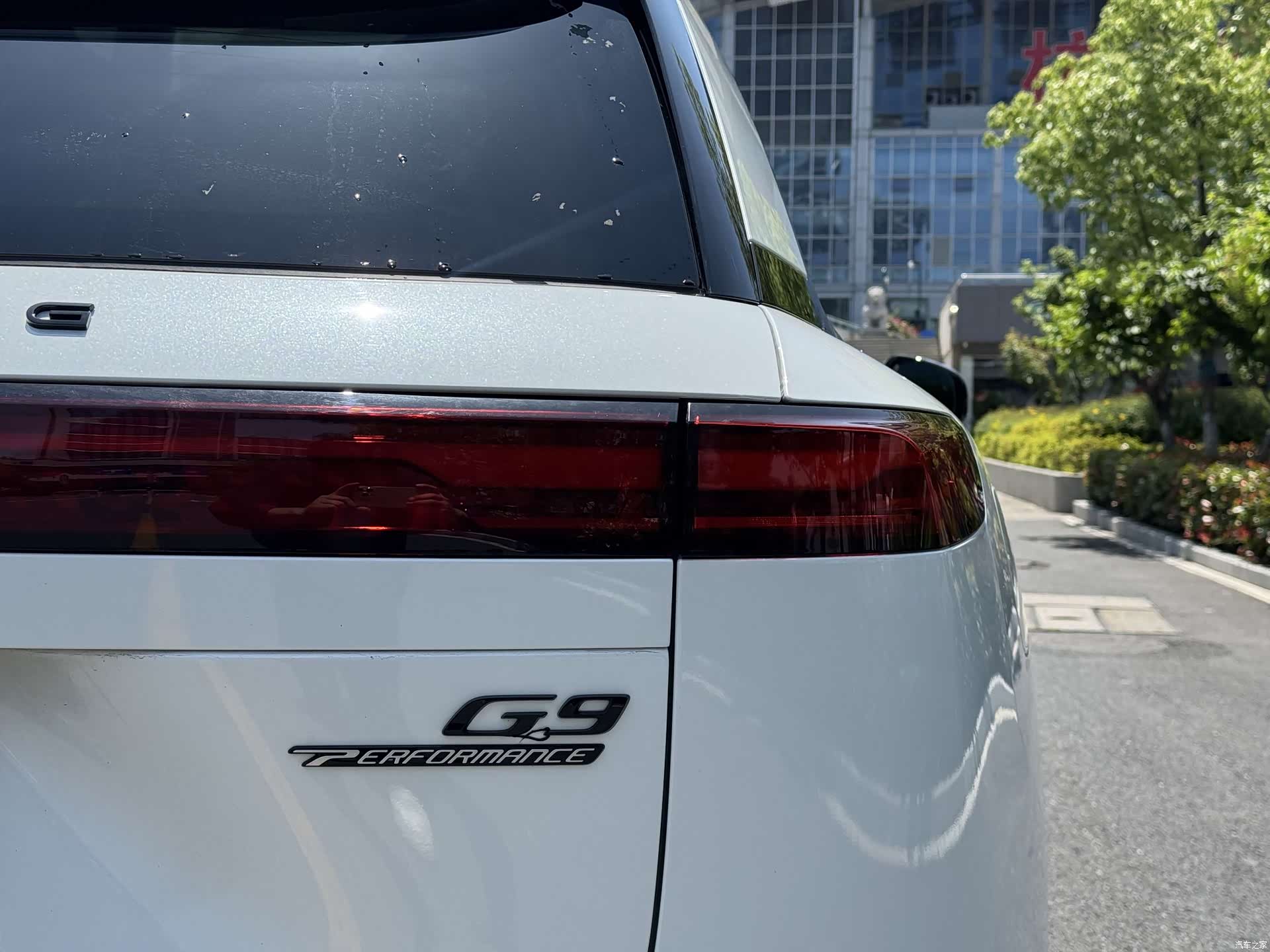 Xpeng G9, 2023 20