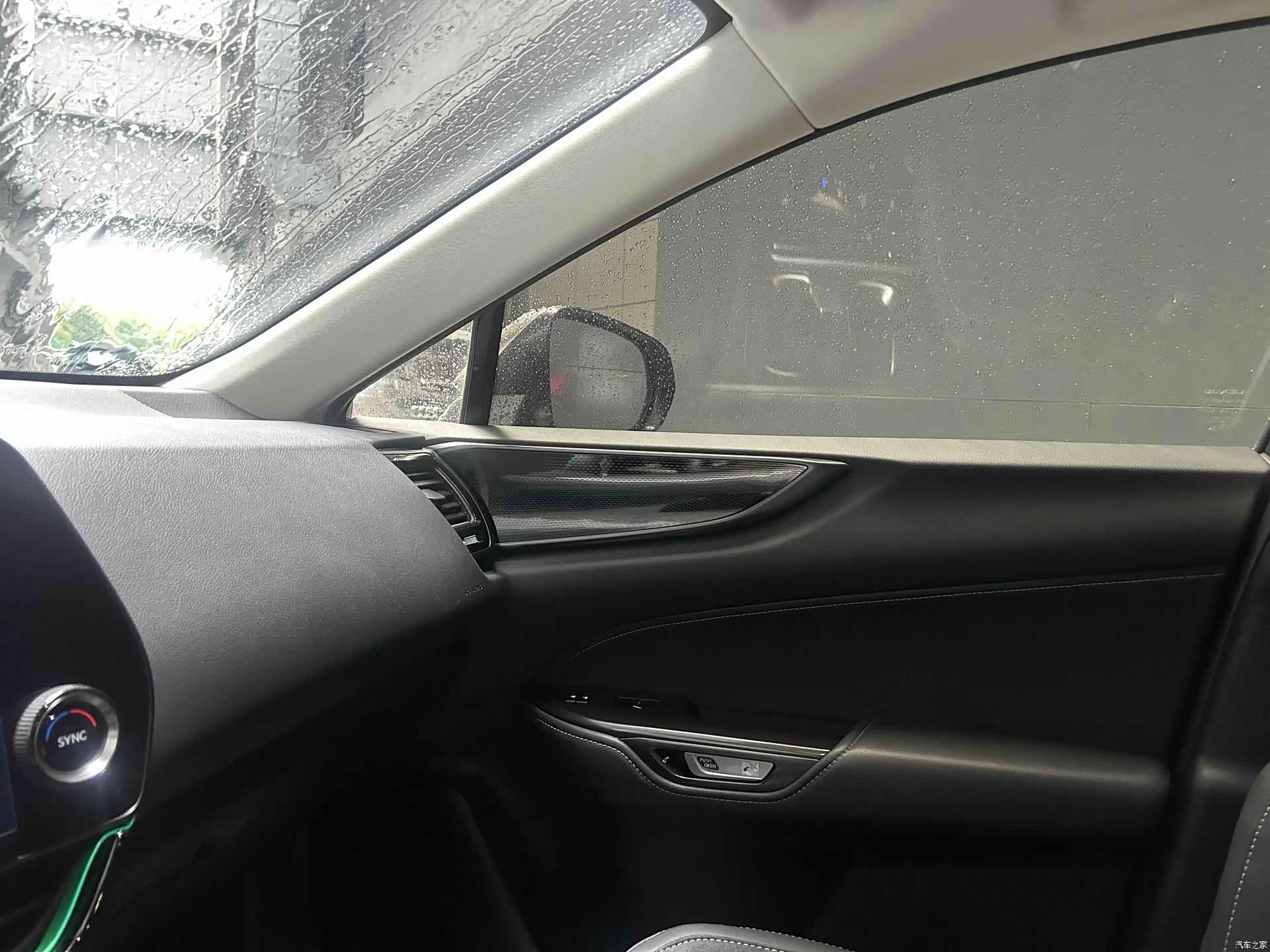 Lexus NX, 2024 6